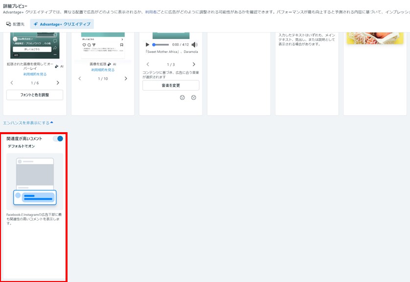 ☆確認用⑦☆ 【公式通販】